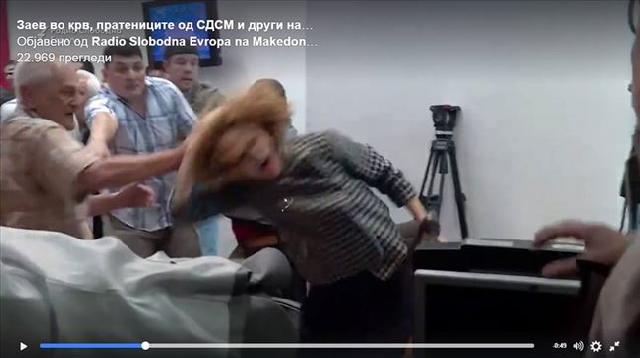 Министерката за Одбрана 😂😂😂