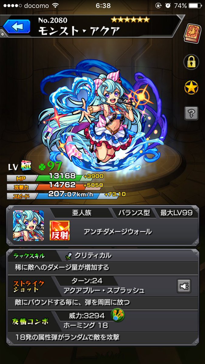 赤木凛 赤木凛
