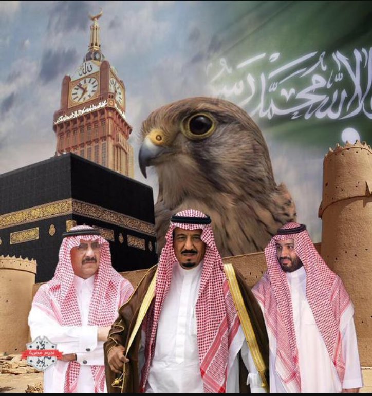 Y20's tweet photo. #الله_الي_عزنا https://t.co/o0WDeDeedh