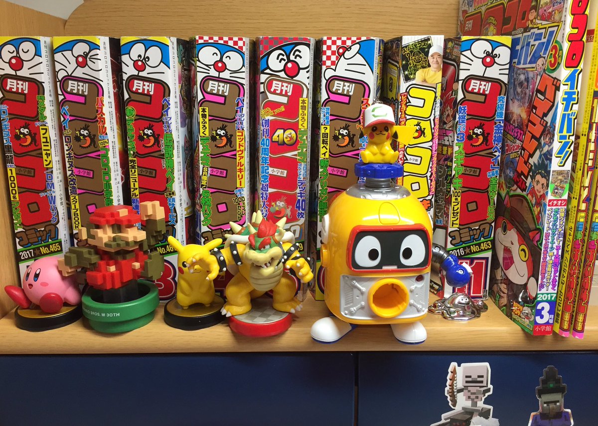 ヘボット最終回