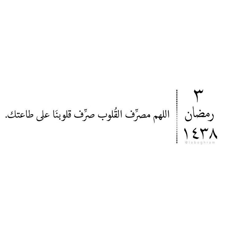 Sl6aan_AD tweet picture