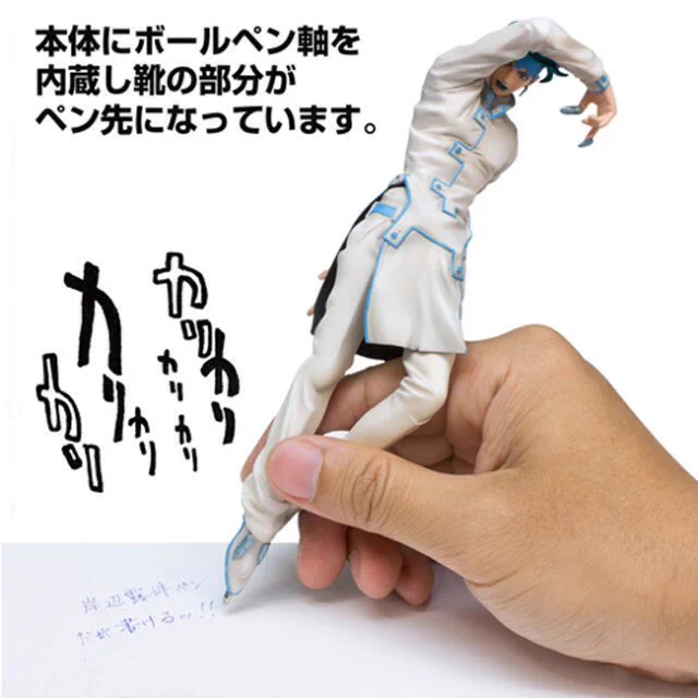 「これはペンです。」を実際に使う場面はここしかないｗｗｗ