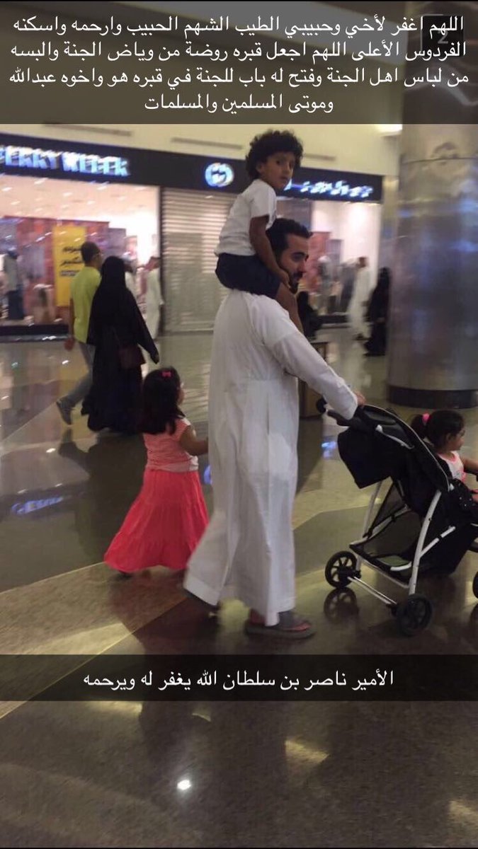 ASNA_20's tweet image. رحم الله ارواح لا تعوض ولا تولد اللهم اغفر لمن عشنا معهم اجمل السنين وهزنا اليهم الحنين اللهم اجمعنا بهم في جنتك رحم الله ضحكات لا تنسى ..