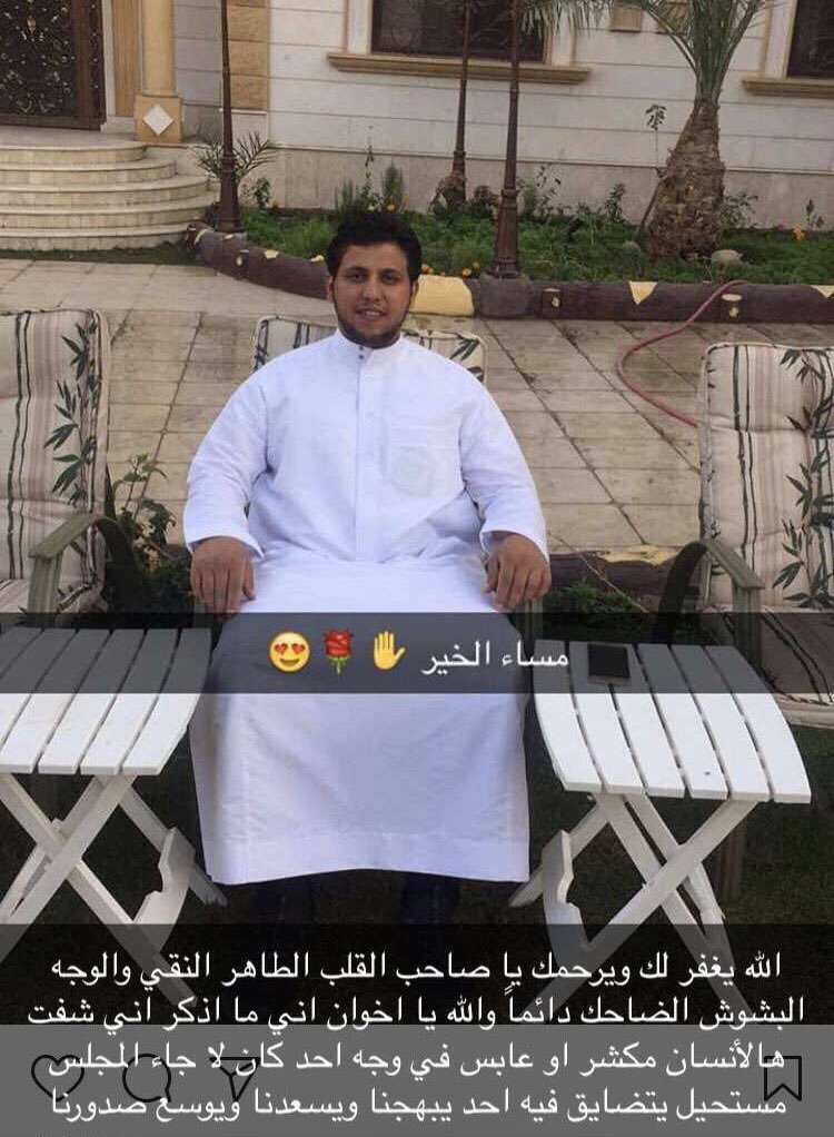 ASNA_20's tweet image. رحم الله ارواح لا تعوض ولا تولد اللهم اغفر لمن عشنا معهم اجمل السنين وهزنا اليهم الحنين اللهم اجمعنا بهم في جنتك رحم الله ضحكات لا تنسى ..