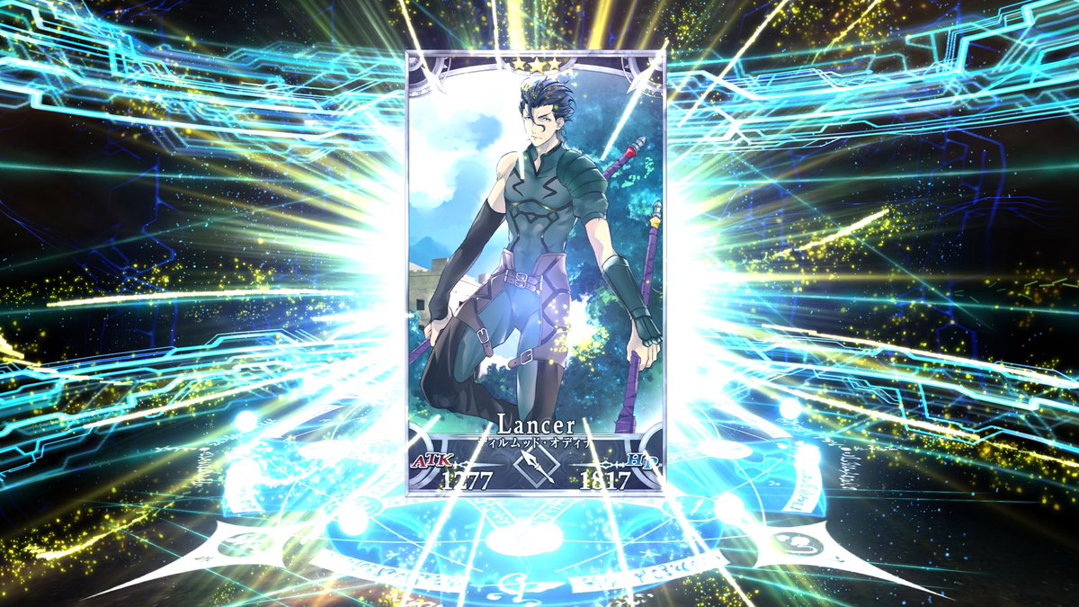 ラムセウムテンティリス Fgo ラムセウムテンティリス Fgo