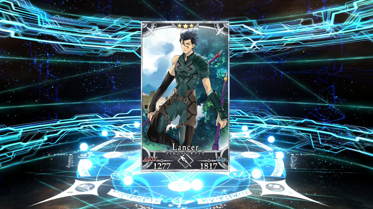 ラムセウムテンティリス Fgo ラムセウムテンティリス Fgo