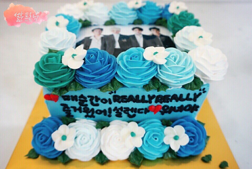 후니가 지칭해준 설렌다 크루가 준비한 막방 기념 케이크🎂 좋아해줘서 고마워💕 스케줄 끝나고 꼭 먹겠다던 깡리더! 항상 고맙다는 진우! 보자마자 케이크 잘 받았다는 마이노! 케이크가 예술이라던 후니! #매순간이REALLYREALLY즐거웠어 #위너
