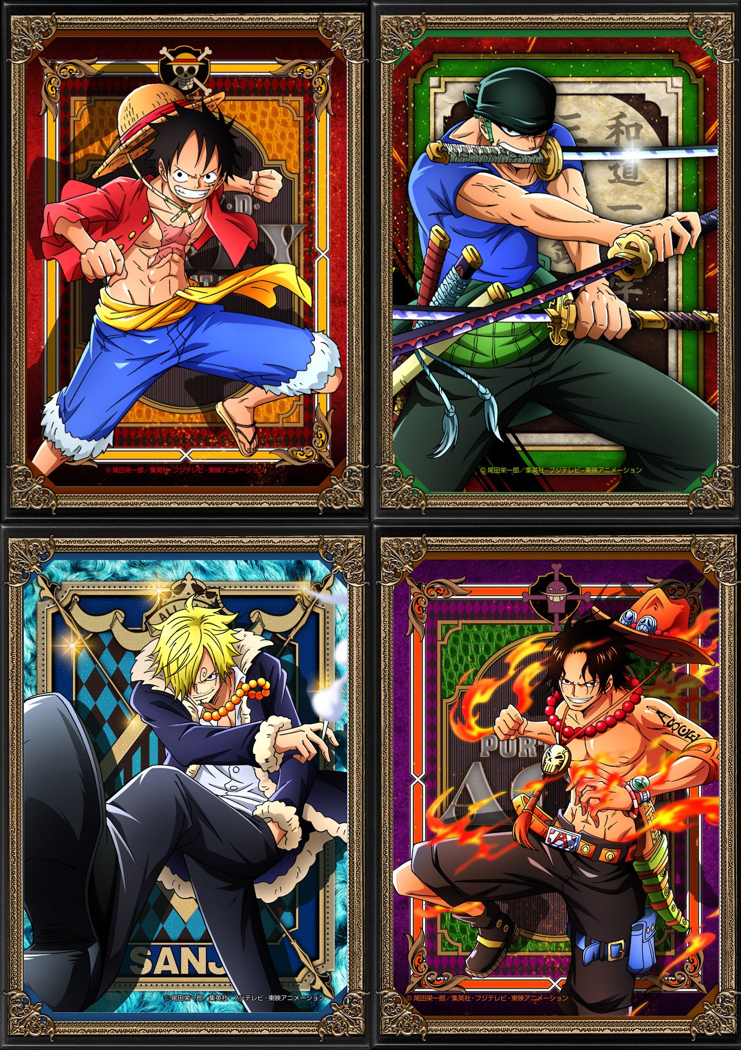 ONE PIECE 麦わらストア公式 on X: 