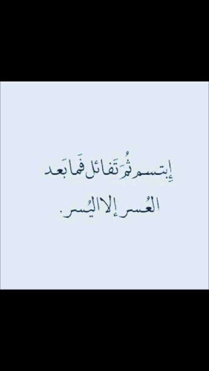 910Jawad's tweet photo. https://t.co/bQrJ0A9oNb