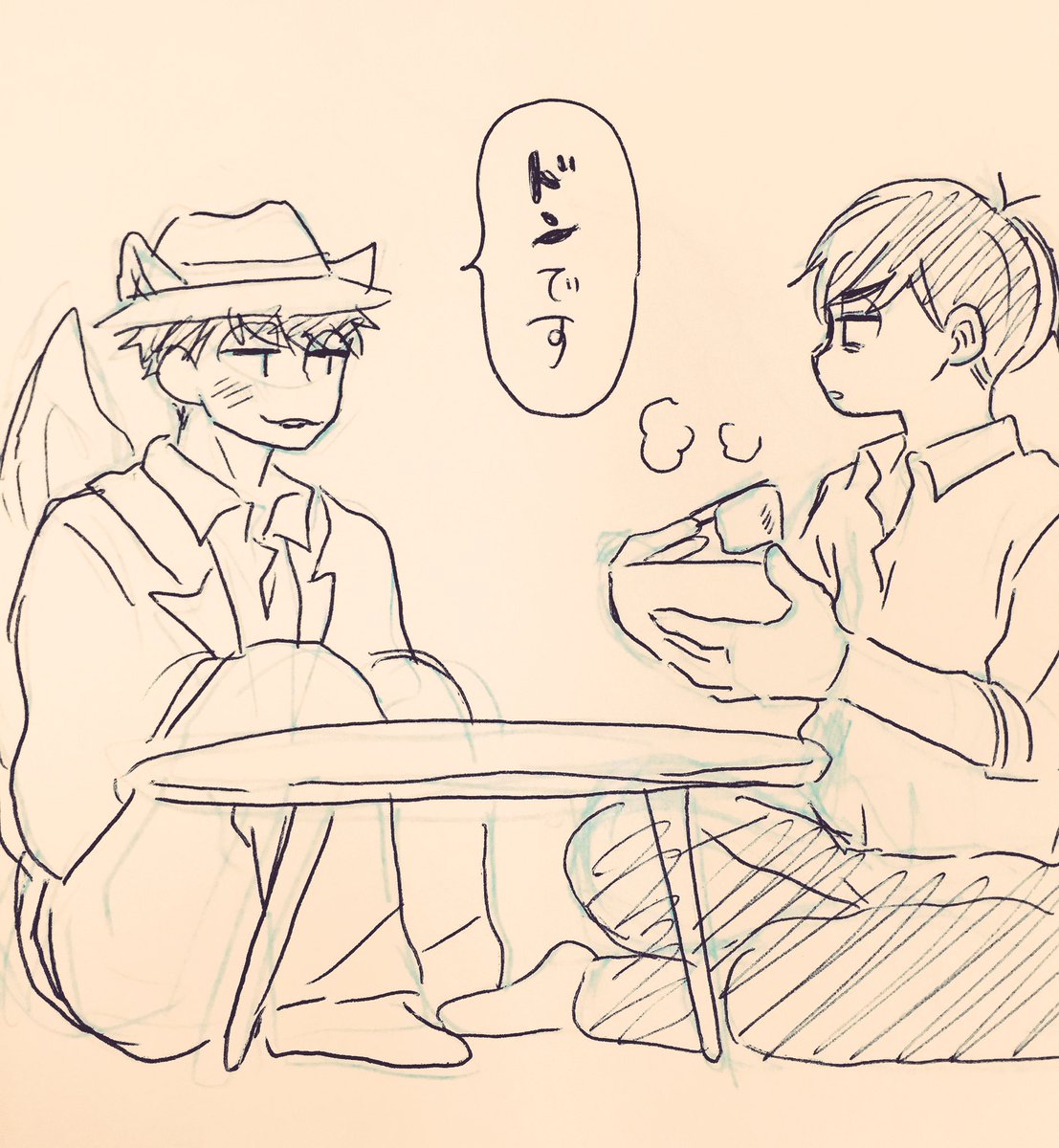 CMの 