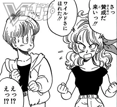 ドラゴンボールオフィシャル on X: 
