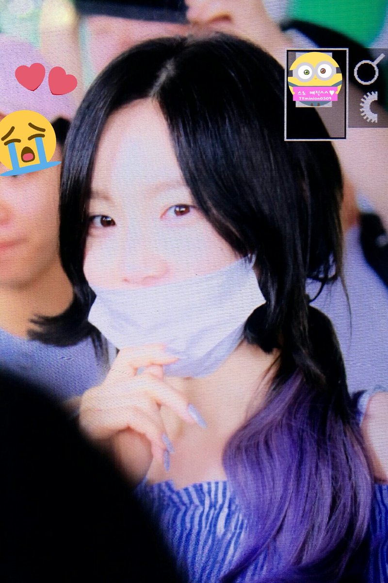 [PIC][29-05-2017]TaeYeon trở về Hàn Quốc vào sáng nay DA9ayEHUAAASmS-