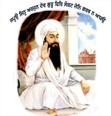 On the Martyrdom Day of #GuruArjanDev ji, an apostle of love, compassion, spirituality & harmony, I extend my love & best wishes to all.