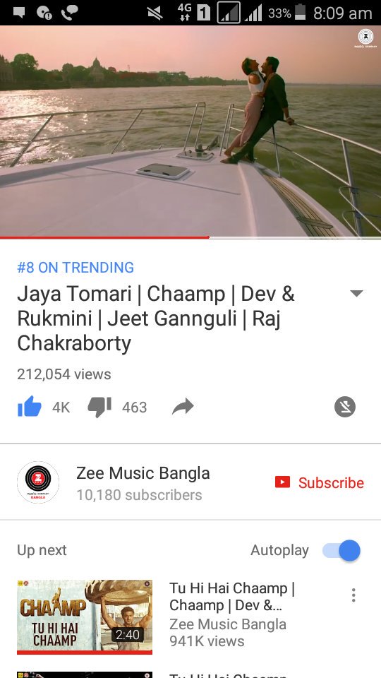 SarbarthaSarka4's tweet photo. #JAYATOMARI NOW #8ON TRENDINEG on YouTube..Congratulations..😄শিবাজি জয়া আগে চলো😀 #CHAAMP @idevadhikari @RukminiMaitra @DEV_PvtLtd 💪Eid2017 https://t.co/rrOK3X4oOR