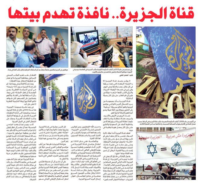 عرض الصورة على تويتر عرض الصورة على تويتر