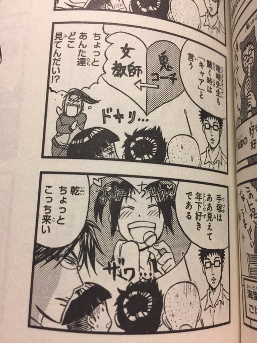 うるは Pkpk44 17年05月 Twilog うるは Pkpk44 17年05月 Twilog