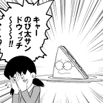 この空耳たしかにw「のび太サンドウィッチー」w