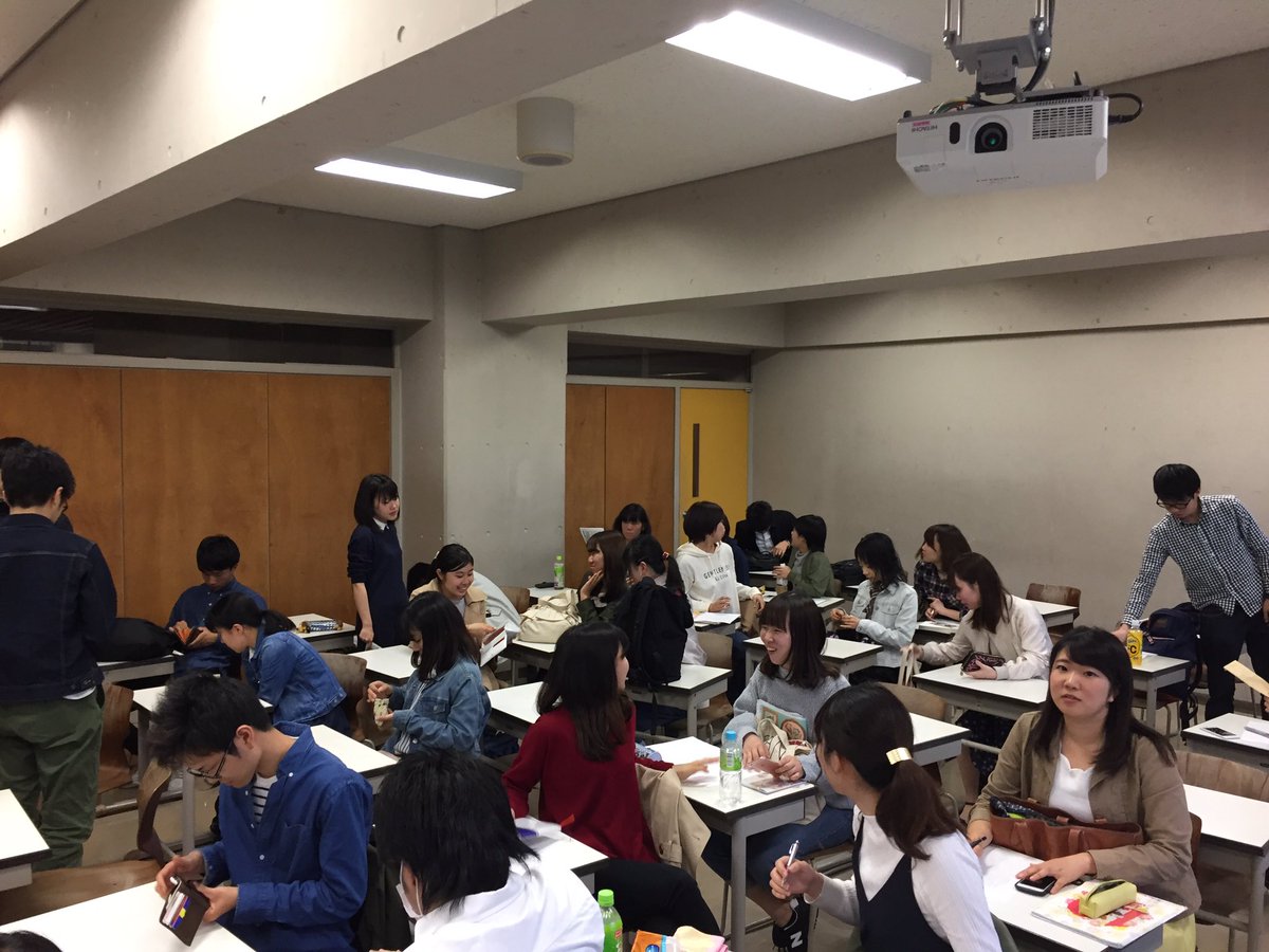 法政大学社会学部樋口ゼミ Higuchi 518 Twitter