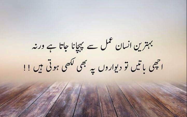 sheikh_ALABBAS's tweet photo. https://t.co/LFtE4IBtc7