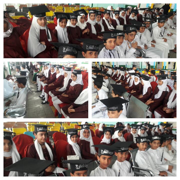 #يحدث_الآن
💖 الاستعداد للحفل الختامي لطلاب الصف الرابع الأساسي💖
😀 أدام الله ابتسامتكم طلابي الأعزاء😀