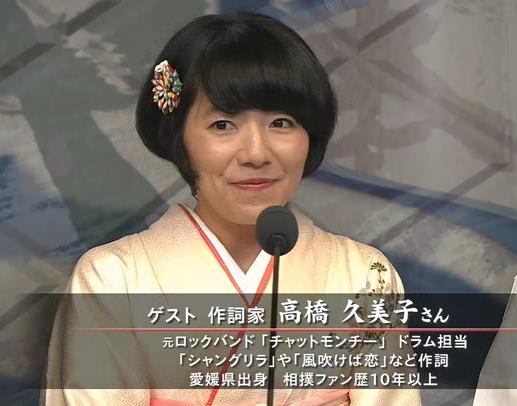 くるくるおばけ ブログ 大相撲取組内容 Pa Twitter 高橋久美子さん プロフィール チャットモンチー でドラム担当 夏場所四日目 くるくるおばけ ブログ 大相撲取組内容 Pa Twitter 高橋久美子さん プロフィール チャットモンチー でドラム担当 夏場所四日目