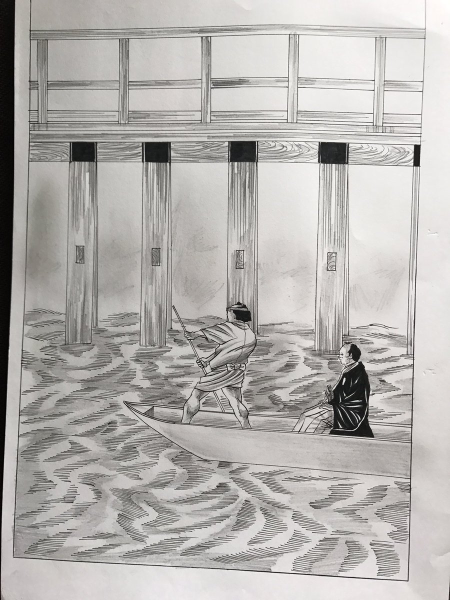 きょう、本当は提出するはずだった課題のイラスト 