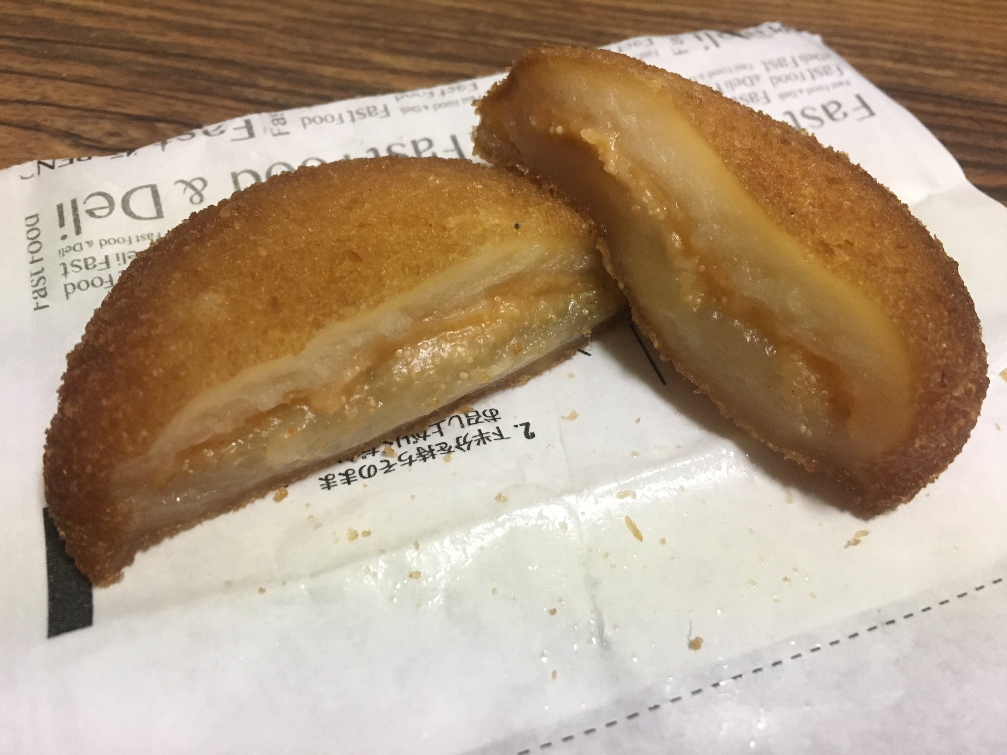 嘉藩 على تويتر いももち揚げ餅うま 明太チーズうま カリカリの中にもちもちうま 辛さの中にチーズのコクうま 最強説 ファミマ いももち コンビニグルメ コンビニホットスナック 明太チーズ