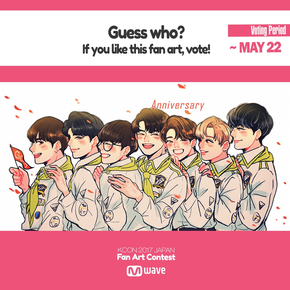 OfficialMwave tweet picture