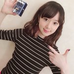 工藤晴香