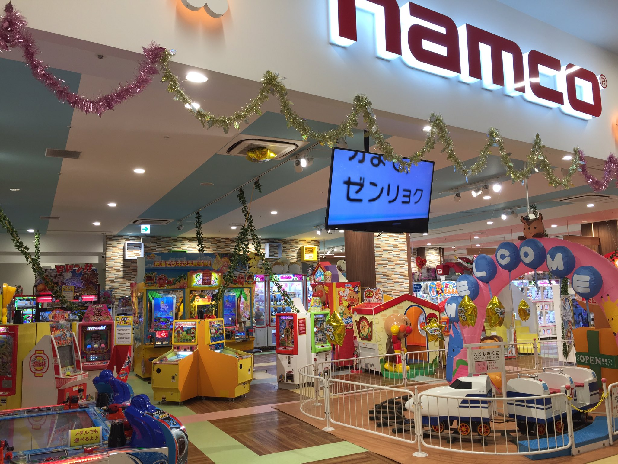 Namcoららぽーと立川立飛店 Namcoららぽーと立川立飛店 リニューアルオープン フロアを拡大してリニューアル メダル ゲームや マリオカート エアホッケーといったアーケードゲームも新登場いたしました 新しく生まれ変わった当店に ぜひとも足をお