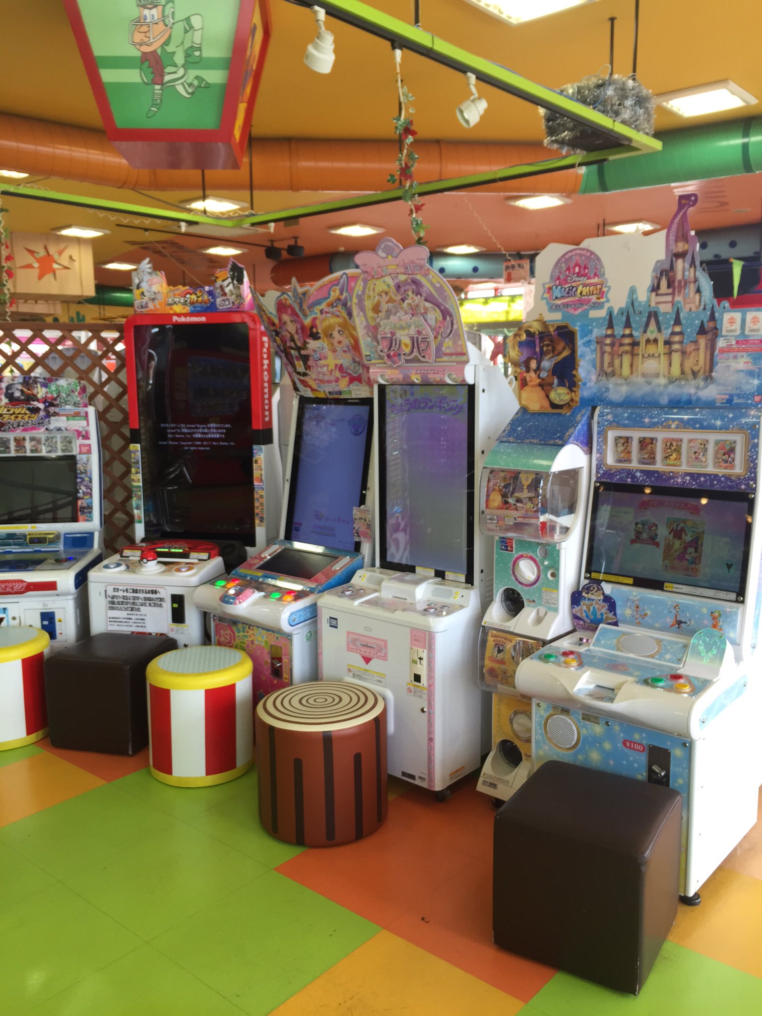 カードゲーム機 Twitter Search Twitter