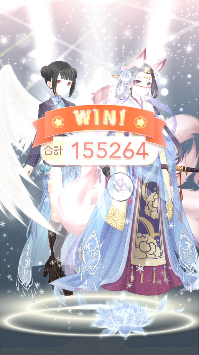 満天の星々 Hashtag On Twitter