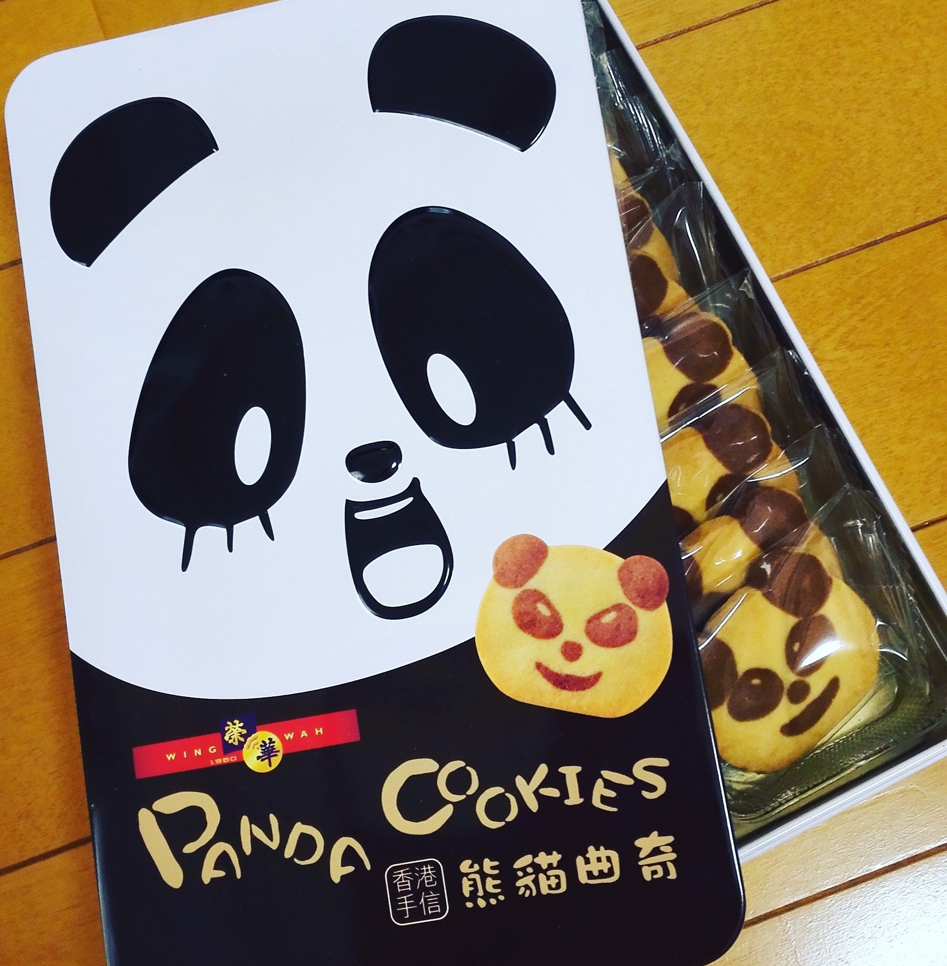 韓国語先生レオ 레오 Leo イジイジ韓国語の毎日単語 팬더쿠키 パンダクッキー 홍콩 여행 선물로 학생에게 받은 팬더쿠키 팬더의 표정이 귀엽네 ㅎㅎ香港旅行の土産で学生から貰ったパンダクッキー パンダの表情が可愛いね 笑 パンダ