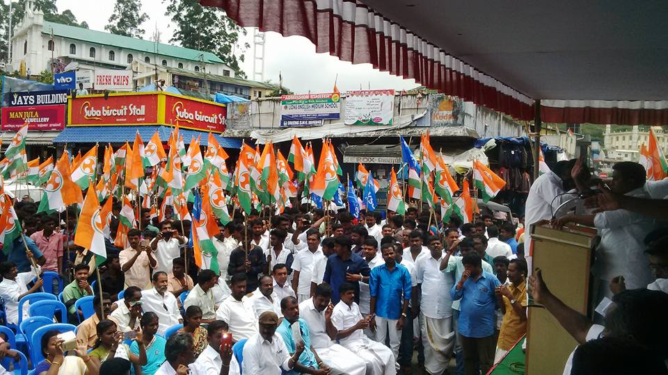 IYCKerala's tweet image. #Munnar #Devikulam #IYCyouthMarch   @IYC @RajaBrar_INC @SurajMNHegde @Ravindradass @DeanKuriakose