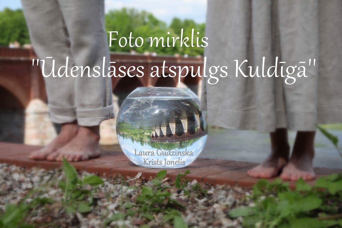 20. maijā plkst. 22.00-24.00 
Kuldīgas novada Bērnu un jauniešu centrā varēs apskatīt foto izstādi "Ūdenslāses atspulgs Kuldīgā" <a href="/kuldigalv/">Kuldīga</a>