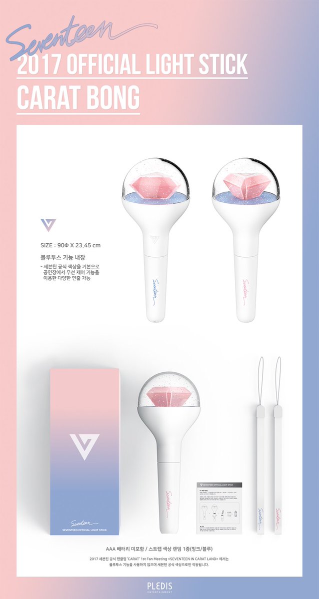 raineisfalling's tweet photo. Help RT [!!] ] I need 1000 rts for a CARAT BONG. Please!! I really need your help. i love SEVENTEEN so much @AriesMellow https://t.co/eImwjGNU19