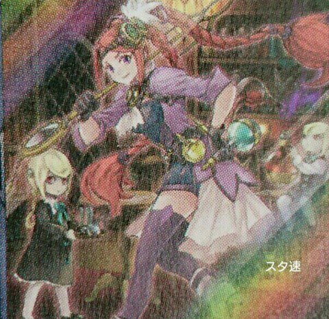 スターライト速報 スターライト速報 遊戯王ocg情報まとめ 遊戯王ocgフラゲ Cibr収録 ゲートウェイ ドラゴン スニッフィング ドラゴン アカシック マジシャン T Co Lsbt2vzzjm 遊戯王 スターライト速報 スターライト速報 遊戯王ocg情報まとめ 遊戯王ocgフラゲ Cibr収録 ゲートウェイ ドラゴン スニッフィング ドラゴン アカシック マジシャン T Co Lsbt2vzzjm 遊戯王