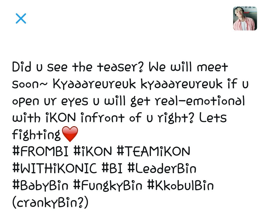 RapSwagx's tweet photo. RT iKONadia96: WithiKONIC IG UPDATE
#FROMBI #iKONGRANDCOMEBACK 언능 보��� 빈아!!❤🙌😆 https://t.co/pPHnMoCjjC