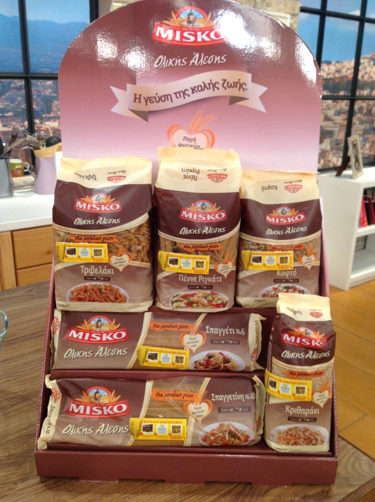 stam_tsimtsili's tweet image. Κάντε retweet και 2 τυχεροί κερδίζουν απο ένα πακέτο με προιοντα MISKO ολικής άλεσης!