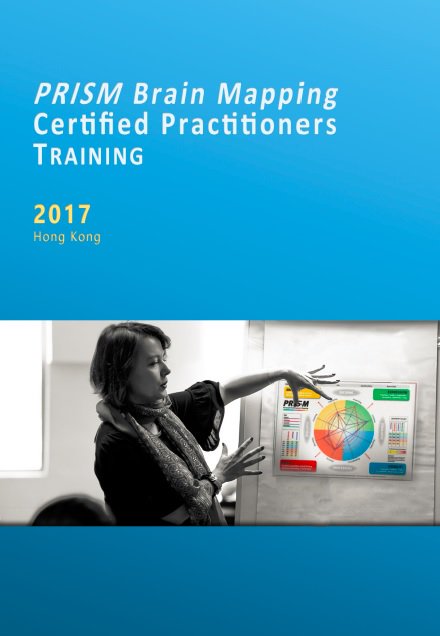 ZenlinxLimited's tweet image. Join us in the #PRISMBrainMapping #Accreditation course to become a PRISM #Practitioner! #Neuroscience #assessment #HongKong #Asia