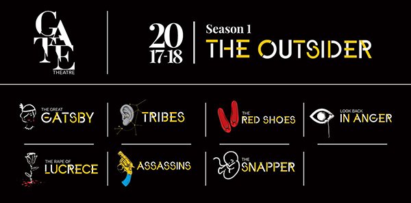 Good luck <a href="/cartmell_selina/">Selina Cartmell</a> on such a fantastic programme <a href="/GateTheatreDub/">Gate Theatre</a> #gatelaunch <a href="/iZestMarketing/">izest Marketing</a>