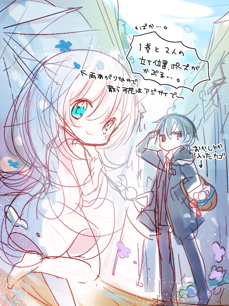 おにロリは好きですか そんなあなたは ロヂウラくらし を読もう おにロリは好きですか そんなあなたは ロヂウラくらし を読もう