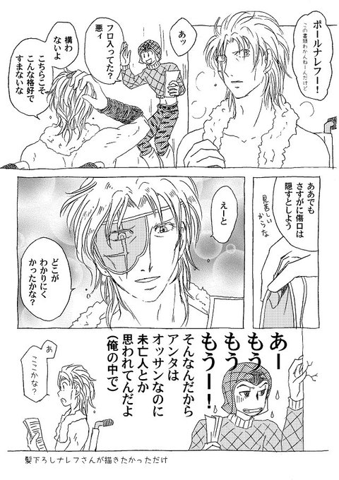 ミズズ ポル垢 Boothにて色々通販中です Mizuzu Pol 17年05月 Page 2 Twilog ミズズ ポル垢 Boothにて色々通販中です Mizuzu Pol 17年05月 Page 2 Twilog