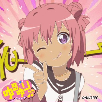 赤座あかり 褐色 日焼け ギャル 悪魔 Na Twitteru 赤座あかり 悪魔 褐色 日焼け チルノ アイコン プロフィール画像 東方 ゆるゆり ガヴリールドロップアウト バキューン サターニャ 銃 44口径リボルバーマグナム デビルパイソン T Co Kwppuactsf Twitter