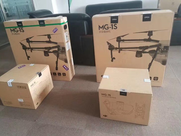 DJICHINA's tweet photo. DJI MG-1S argiculture spraying drone. 
Price USD $6500(Only machine and RC).
Min. order is 5 units.
Contact now! Wechat: karl1028 https://t.co/8YaMuZMIml