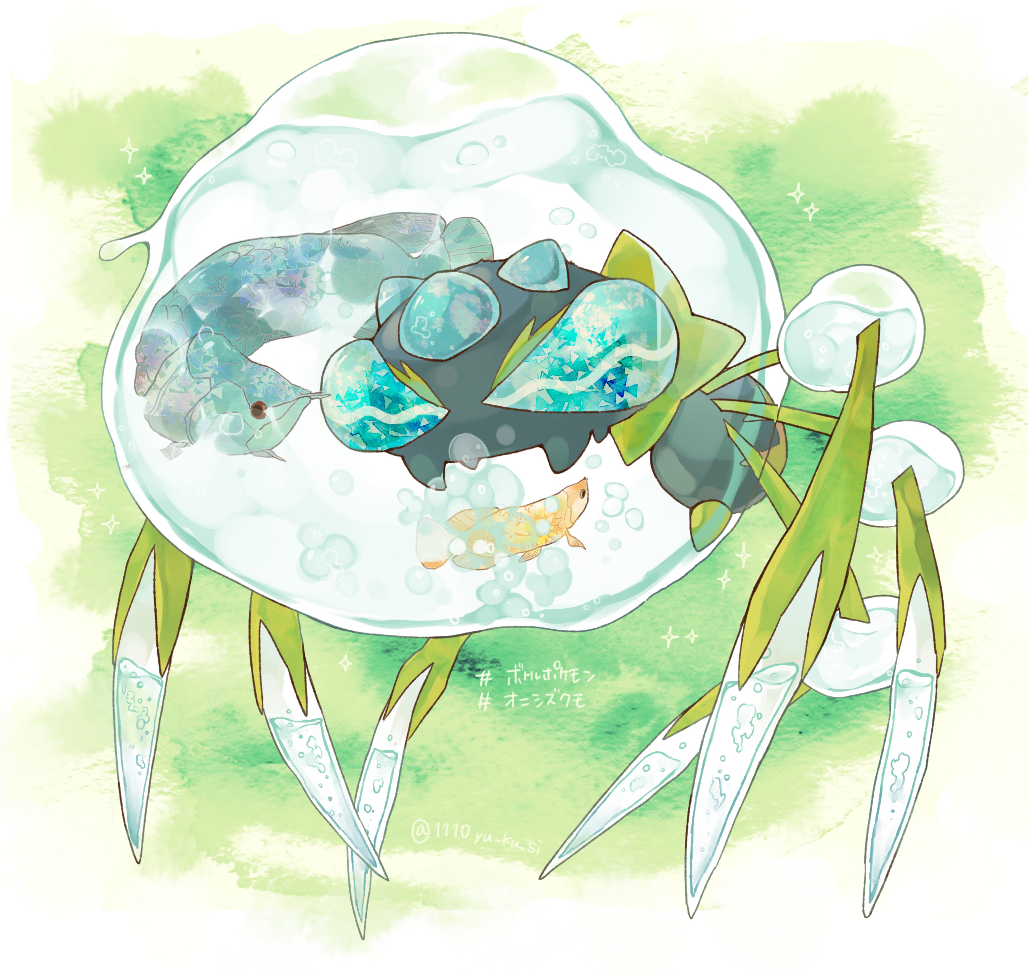 りんう ほぼただのオニシズクモですが どうしてもボトルポケモン化したくて 描きました 素敵なポケモンです 大好きです ボトルポケモン オニシズクモ T Co Qpe4x8mmqu Twitter