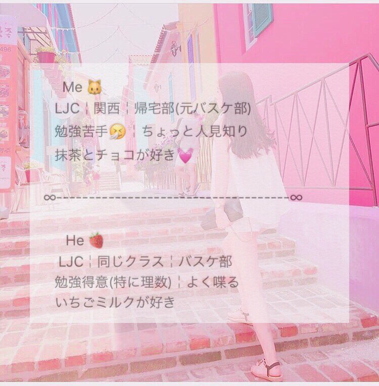 masyu__bsk's tweet photo. タグ ❁.*･ﾟ

( 💭) 恋垢さんフォロバ100%

( 💭) 認めてないけど片想い

#恋垢 
#恋垢さんと繋がりたい 
#恋垢さんRT https://t.co/yCCiQfKl4n