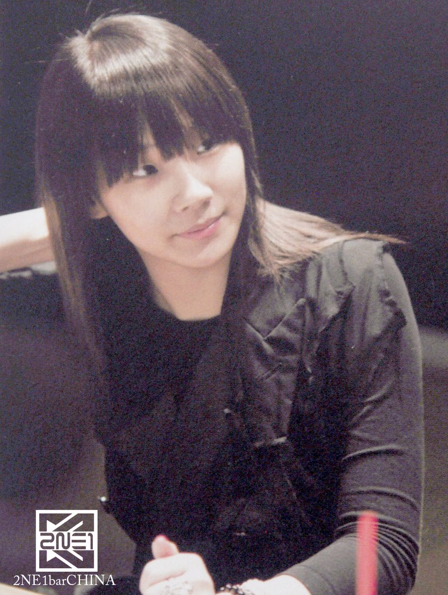 Baidu2NE1Bar's tweet photo. #2NE1toINFIN8Y #2NE1 #CL https://t.co/OwBGgEXiBw