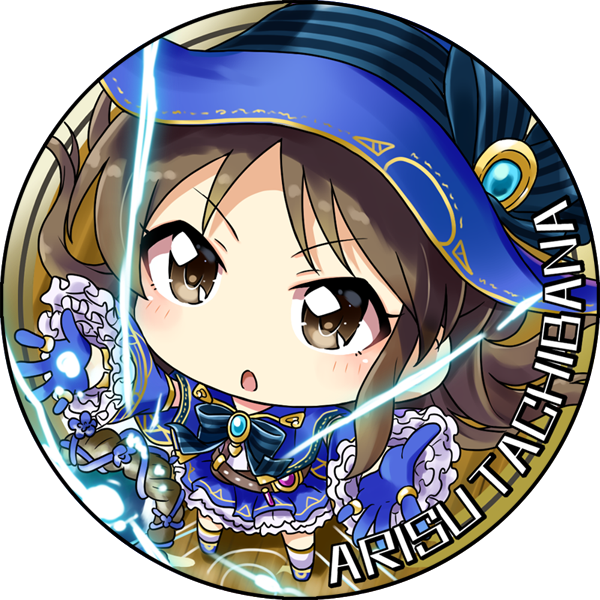 橘ありすのtwitterイラスト検索結果 古い順 橘ありすのtwitterイラスト検索結果 古い順