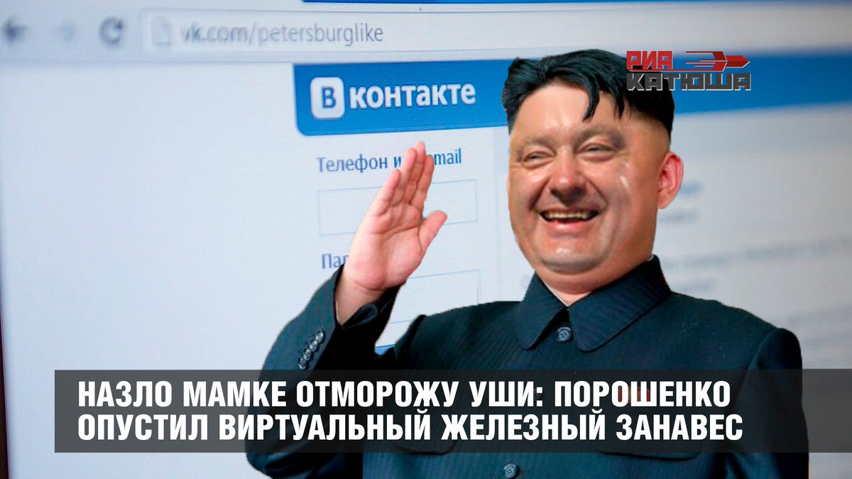 назло маме отморожу